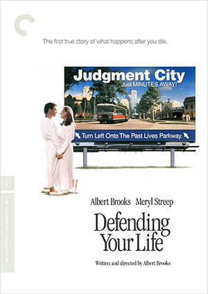 Defending Your Life (DVD)