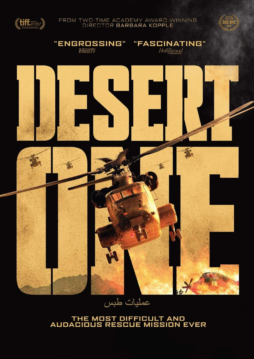 Desert One (DVD)