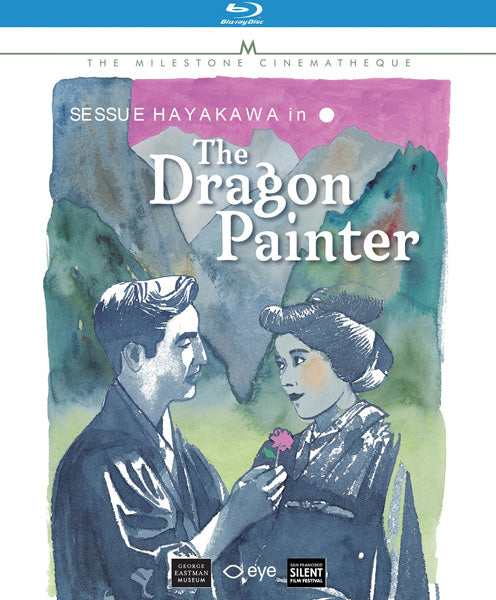 Dragon Painter (Blu-ray)