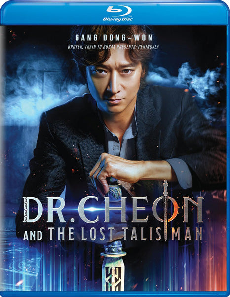 Dr. Cheon and the Lost Talisman (Blu-ray)