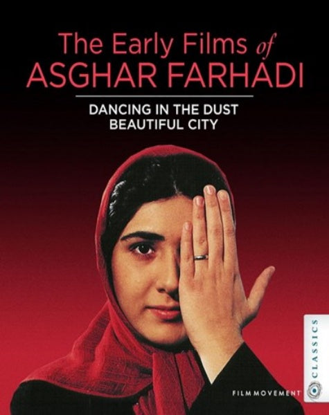 Early Films of Asghar Farhadi: Dancing in the Dust, Beautiful City (Blu-ray)