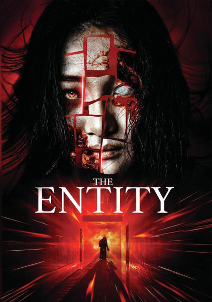 The Entity (DVD)