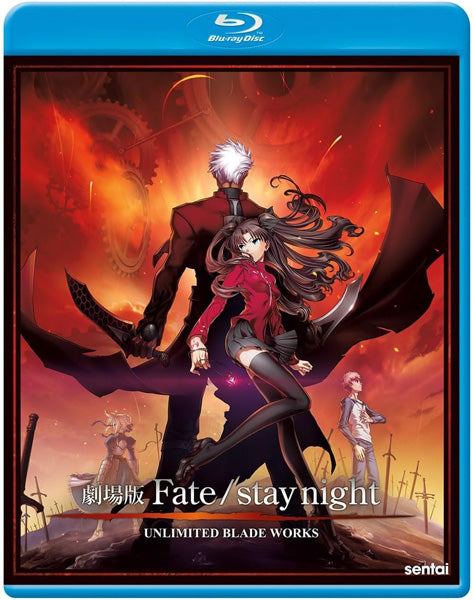 Fate / Stay Night Unlimited Blade Works (Blu-ray)