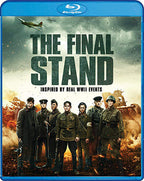 Final Stand the (Blu-ray)