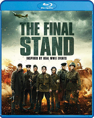 Final Stand the (Blu-ray)