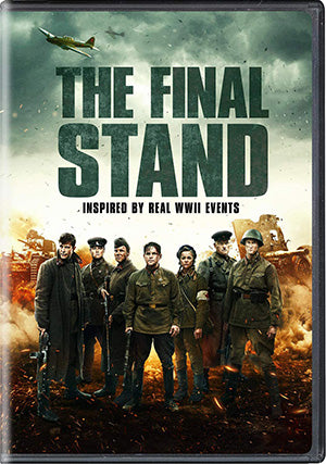 Final Stand the (DVD)