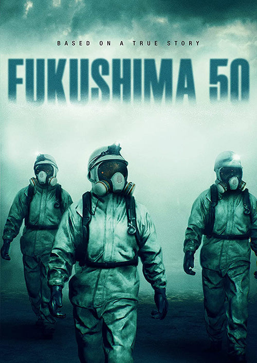 Fukushima 50 (DVD)