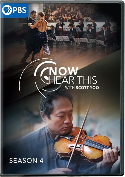 Great Performances: Now Hear This, Season 4 (DVD)