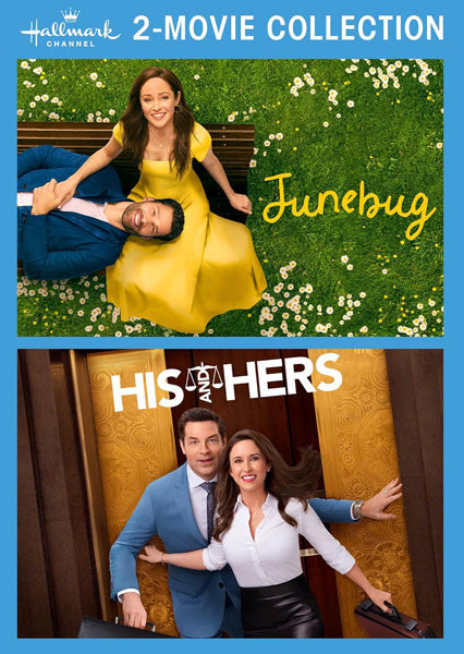 Hallmark 2-Movie Collection: Junebug (DVD)