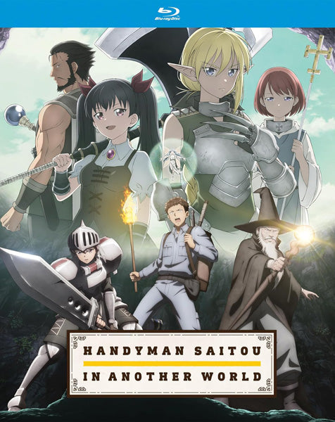Handyman Saitou in Another World: The Complete Season (Blu-ray)