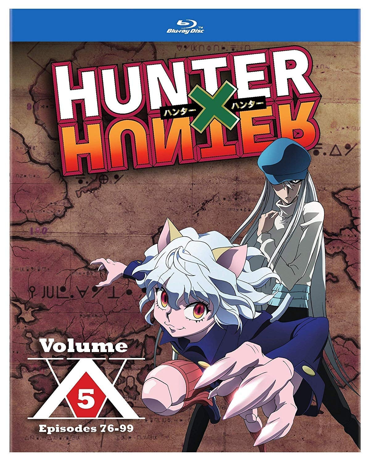 Hunter X Hunter: Set 5 (Blu-ray)