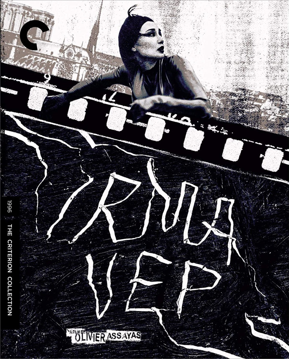 Irma Vep (Blu-ray)
