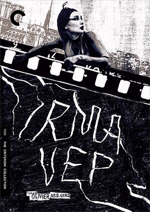 Irma Vep (DVD)