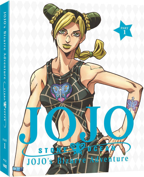 Jojo's Bizarre Adventure Stone Ocean Part 1 Limited Edition (Blu-ray)