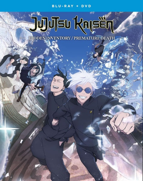 Jujutsu Kaisen: Hidden Inventory & Premature Death: Season 2 (Blu-ray)