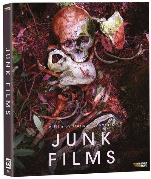Junk Films: The Collected Short Shockumentaries of Tsurisaki Kiyotaka (Blu-ray)