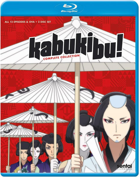 Kabukibu (Blu-ray)
