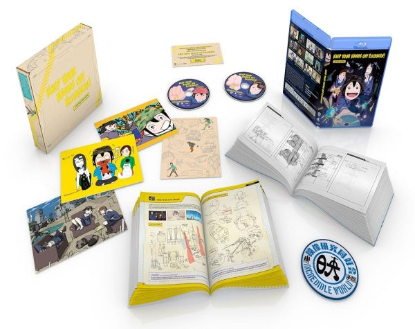 Keep Your Hands Off Eizouken! Premium Box Set (Blu-ray)