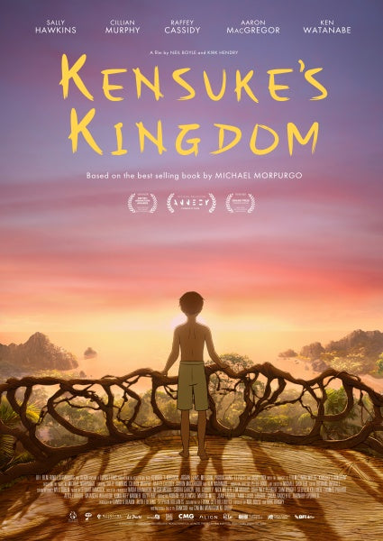 Kensuke's Kingdom (DVD)