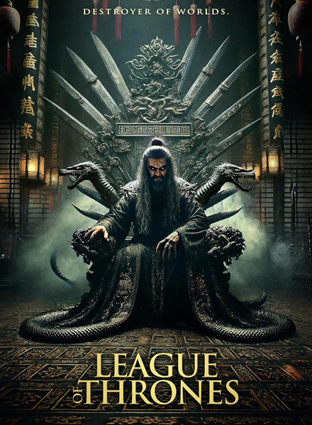 League of Thrones (DVD)