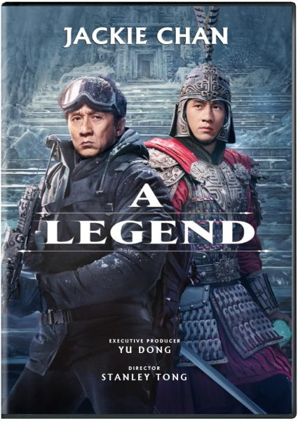 A Legend (DVD)