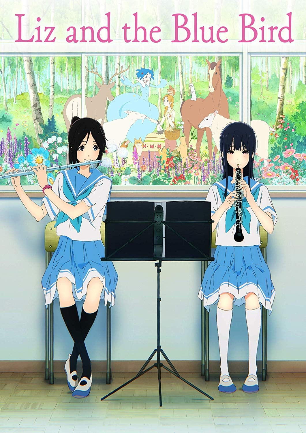 Liz and the Blue Bird (DVD)