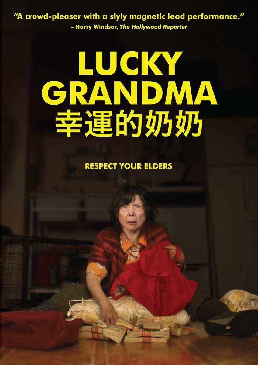 Lucky Grandma (DVD)