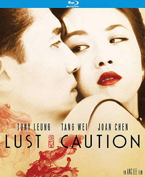 Lust Caution (Blu-ray)