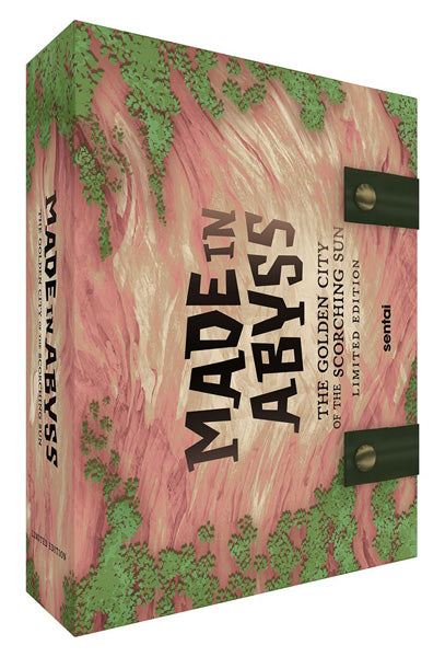 Made in Abyss: The Golden City of the Scorching Sun - S2 Premium Box Set (Blu-ray)