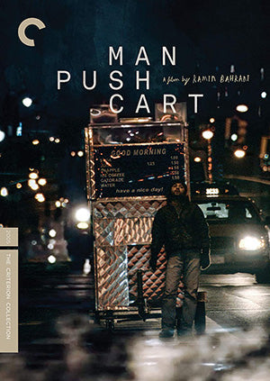 Man Push Cart (DVD)