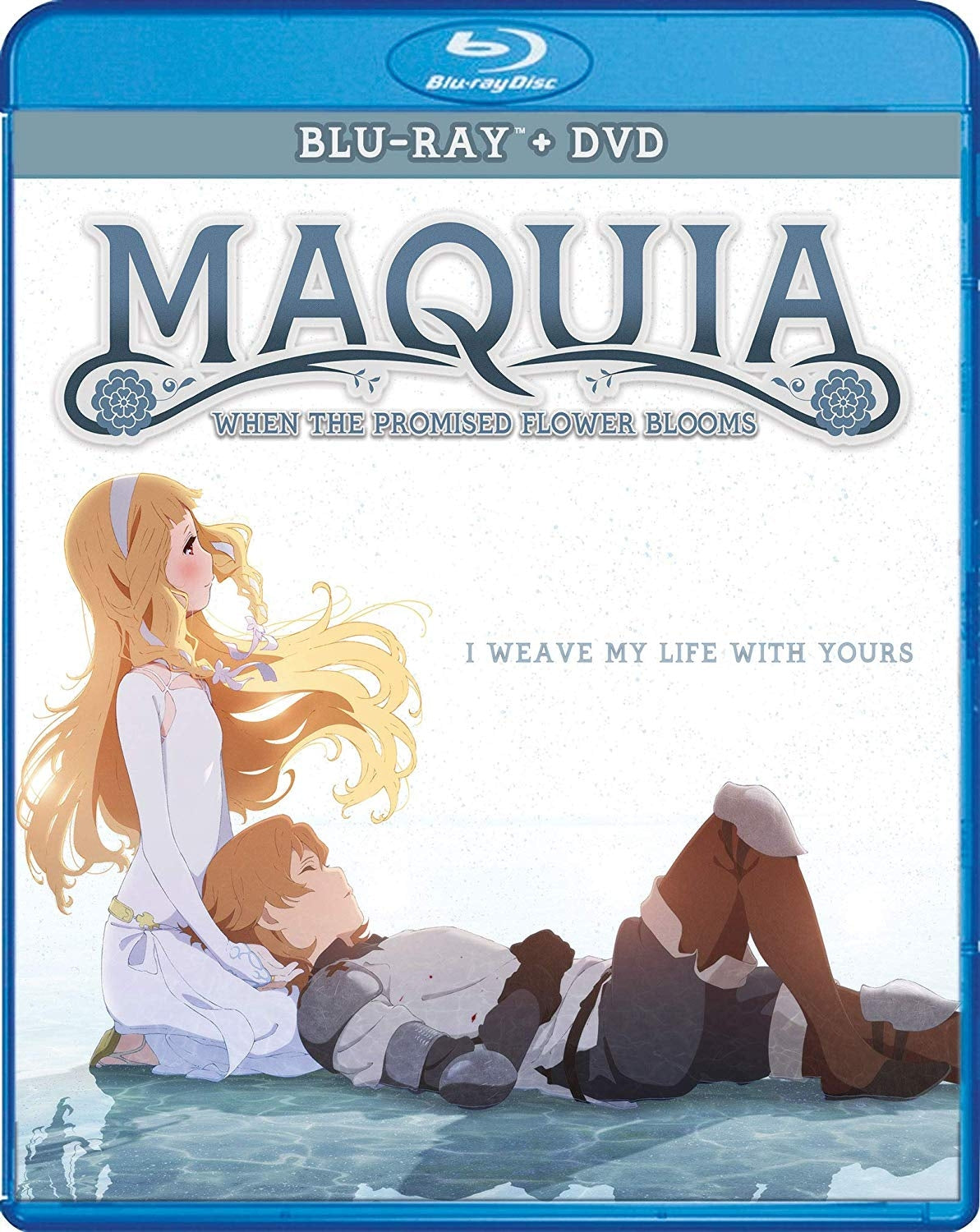 Maquia: When the Promised Flower Blooms (Blu-ray)