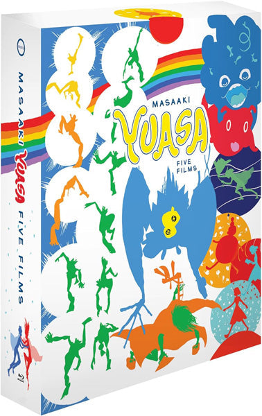 Masaaki Yuasa: Five Films (Blu-ray)