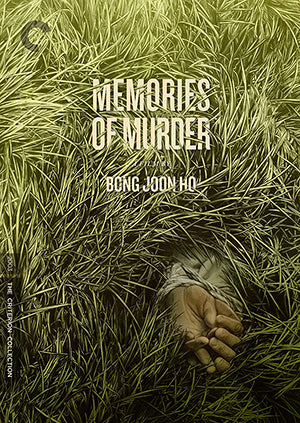 Memories of Murder (DVD)