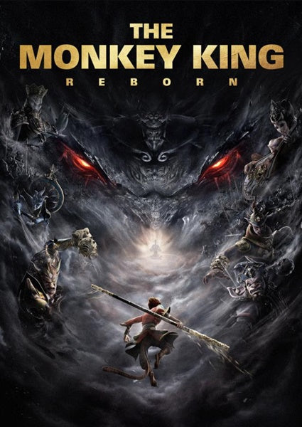 The Monkey King: Reborn (DVD)