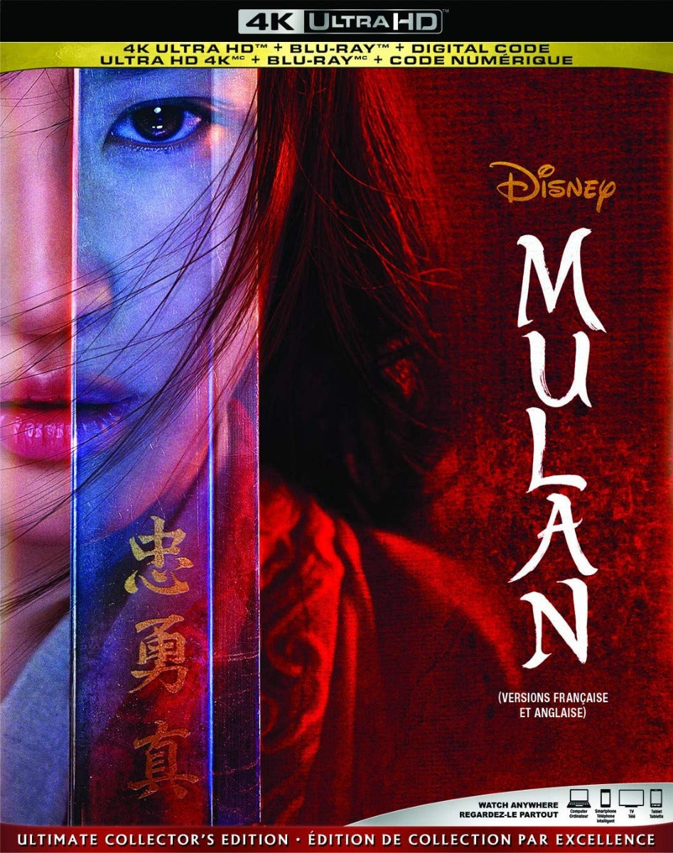 Mulan (2020) (4K Ultra HD)