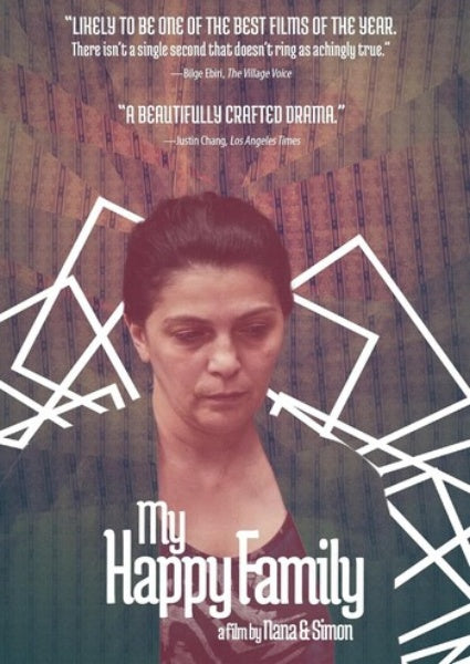 My Happy Family (DVD)