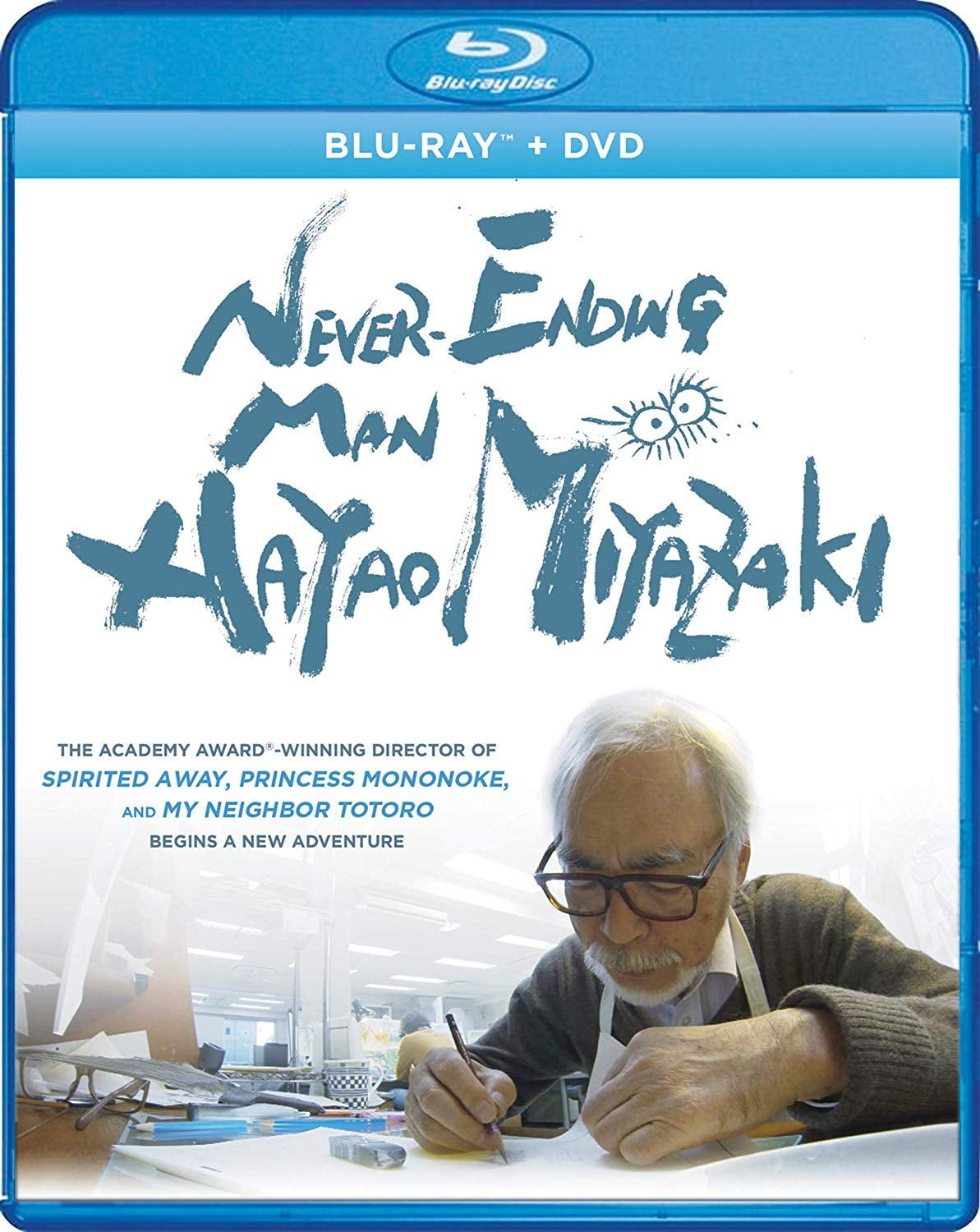 Never-Ending Man: Hayao Miyazaki (Blu-ray)