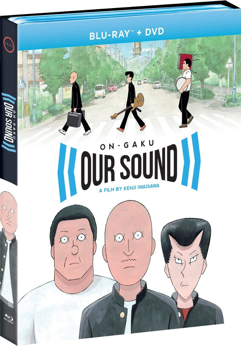 On Gaku: Our Sound (Blu-ray)