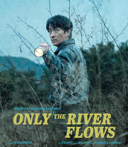 Only the River Flows (Blu-ray)