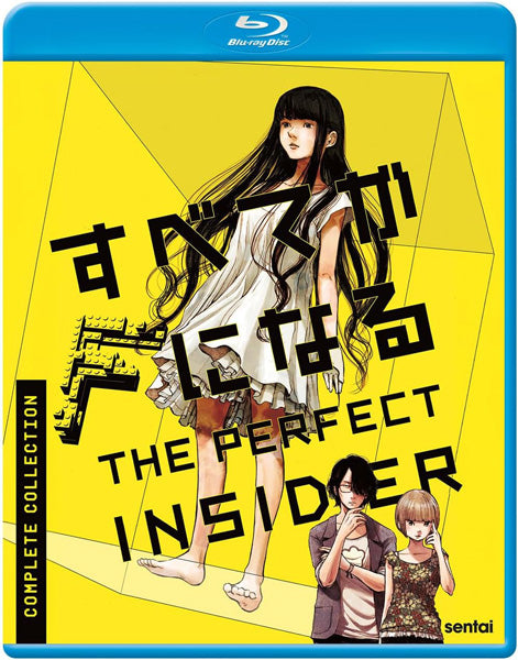 The Perfect Insider (Blu-ray)