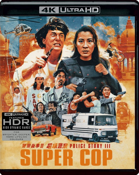Police Story 3: Supercop (4K Ultra HD)