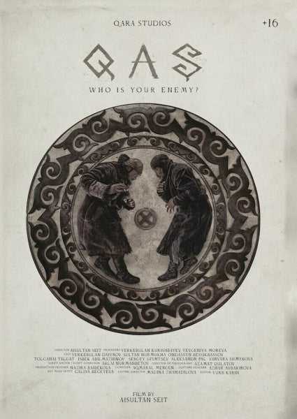 Qas (DVD)