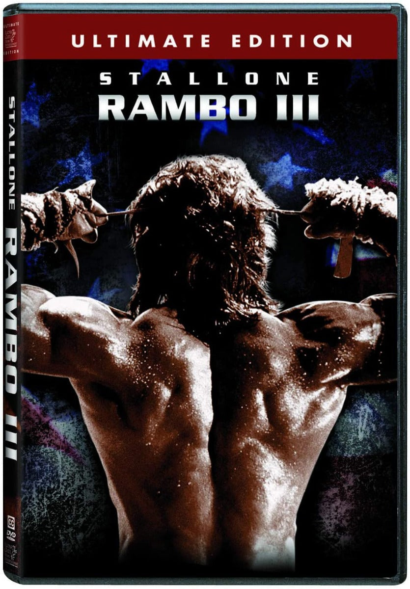 Rambo III (DVD)