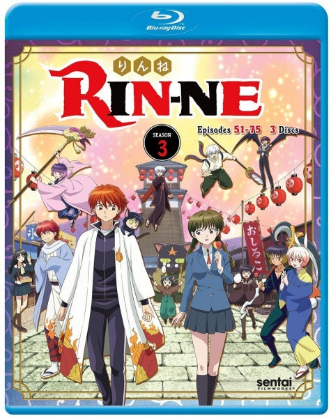 Rin-Ne: Season 3 (Blu-ray)