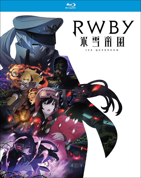 Rwby: Ice Queendom Complete Season (Blu-ray)