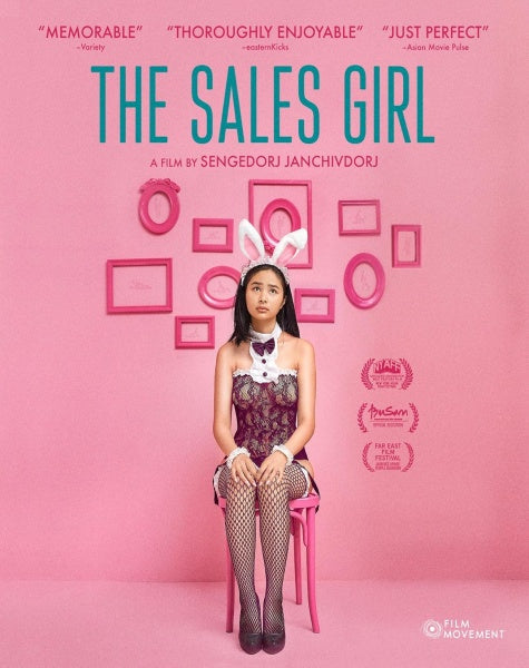 Sales Girl (Blu-ray)