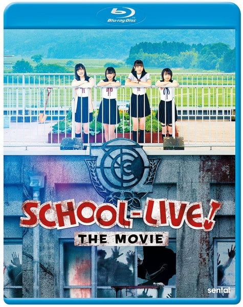 School-Live the Movie (Blu-ray)