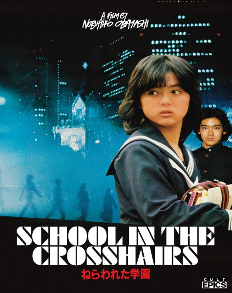 School in the Crosshairs (DVD)