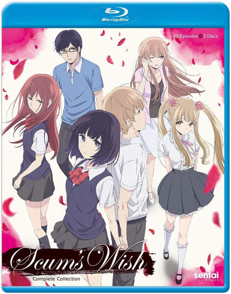 Scum's Wish (Blu-ray)
