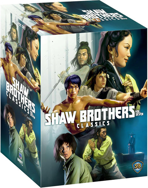 Shaw Brothers Classics, Vol. 7 (Blu-ray)